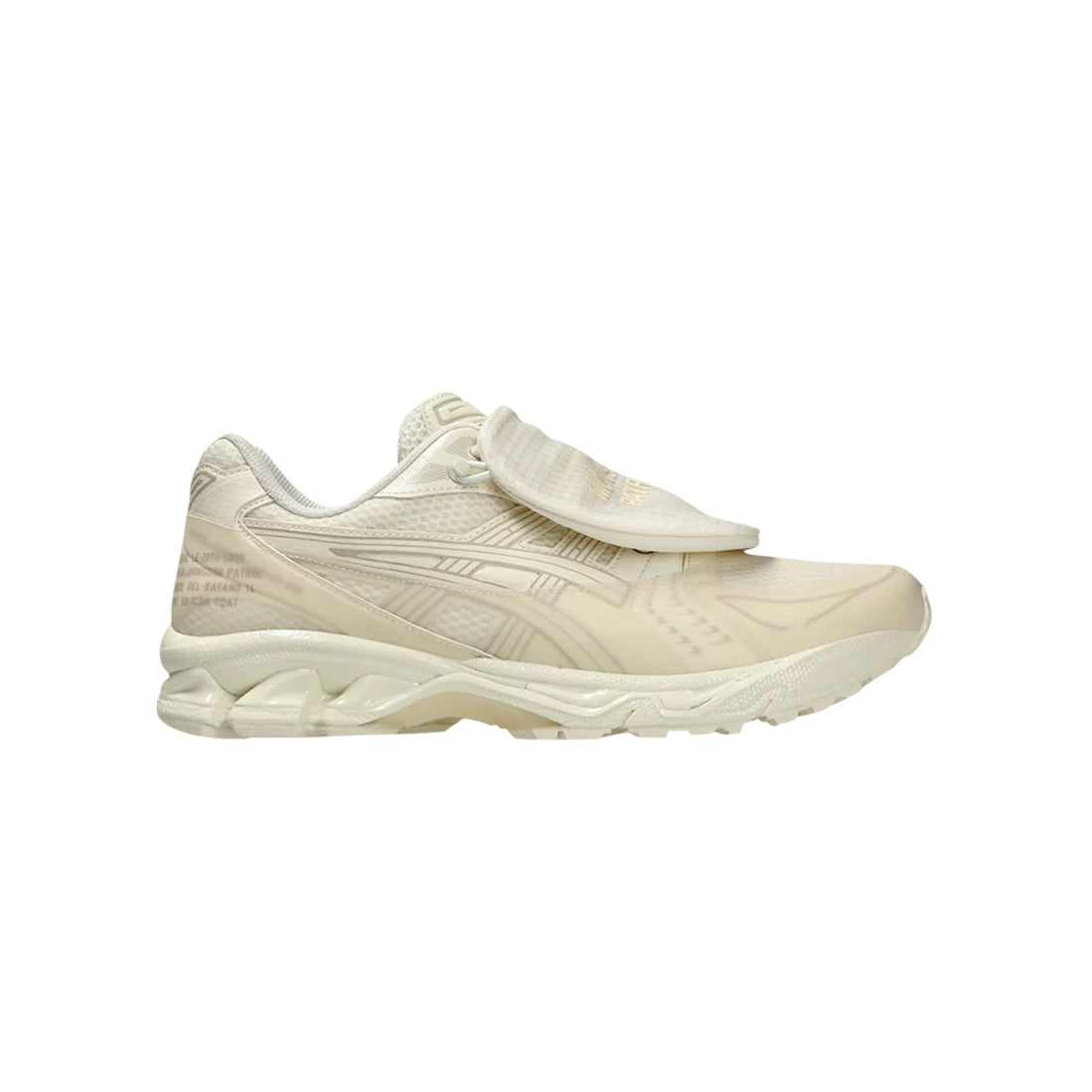 Gel-Kayano 14 - Cream