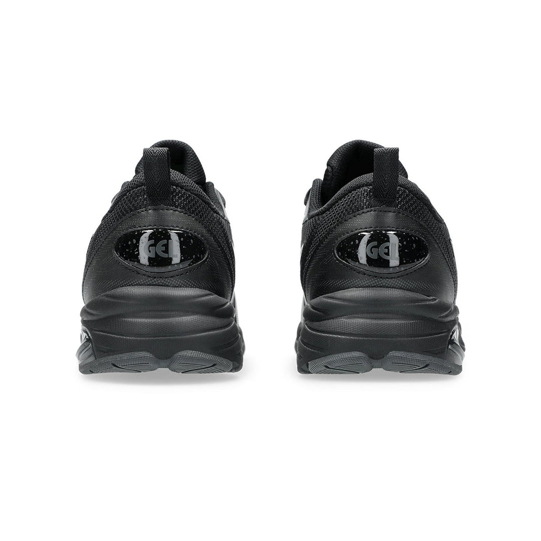 Gel-Quantum Kei - Black/Obsidian Grey