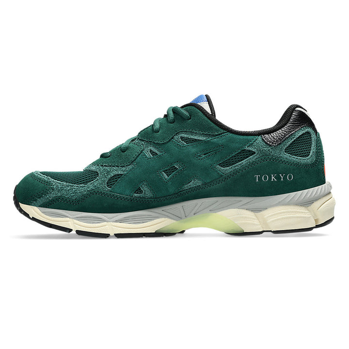 Gelnyc - Jewel Green/Ivory