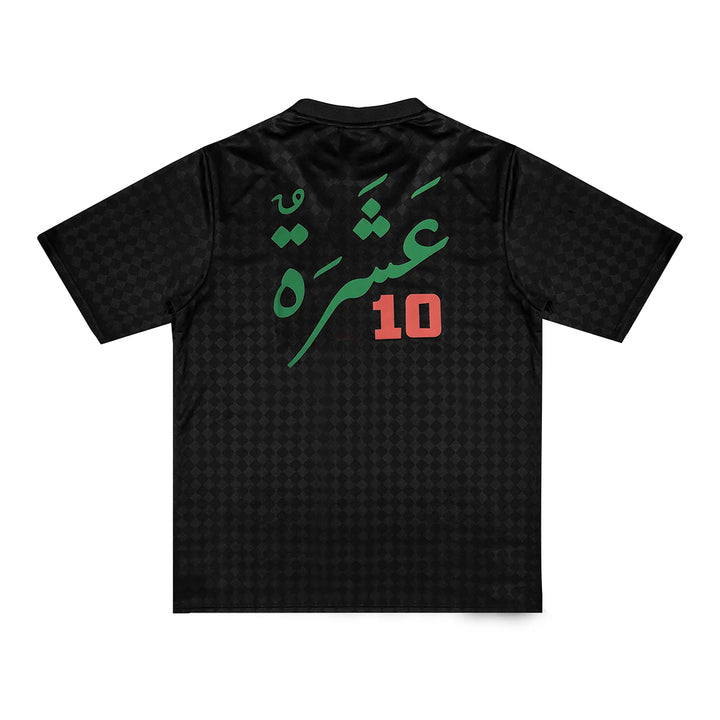 Away Jersey - Black