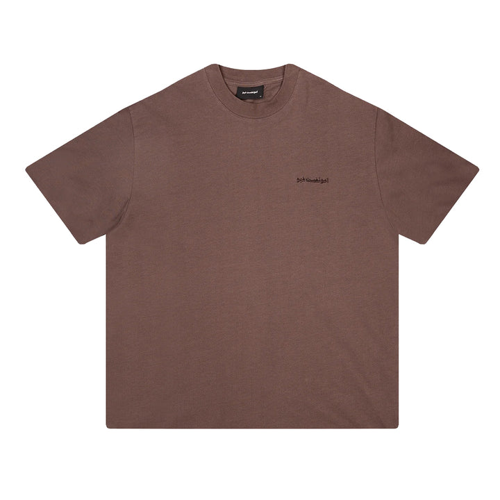 Primary Arabic T-Shirt - Brown