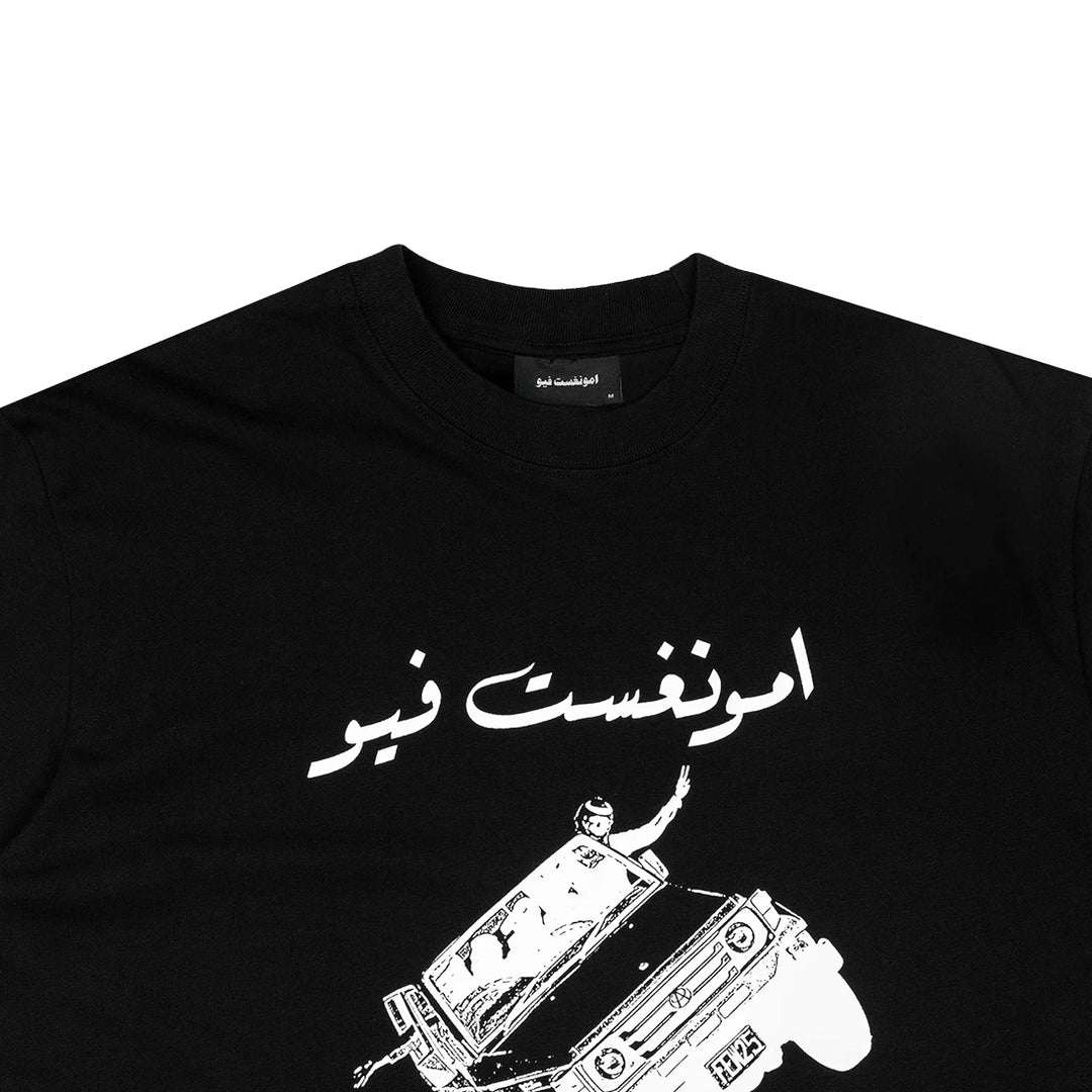 Vtec T-Shirt - Black