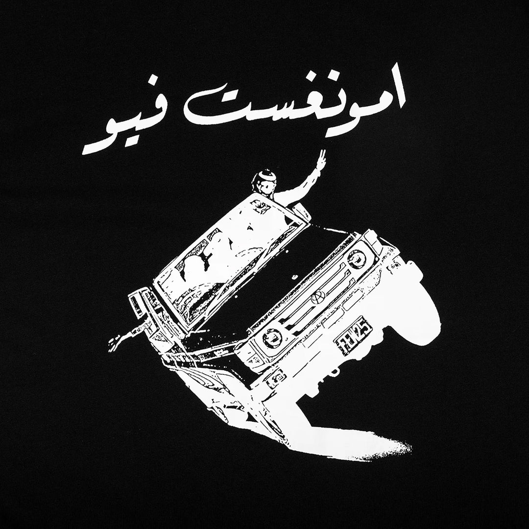 Vtec T-Shirt - Black