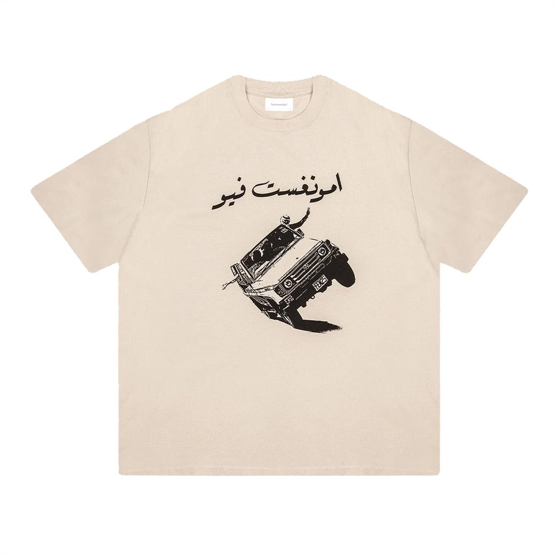 V-Tec T-Shirt - Cream