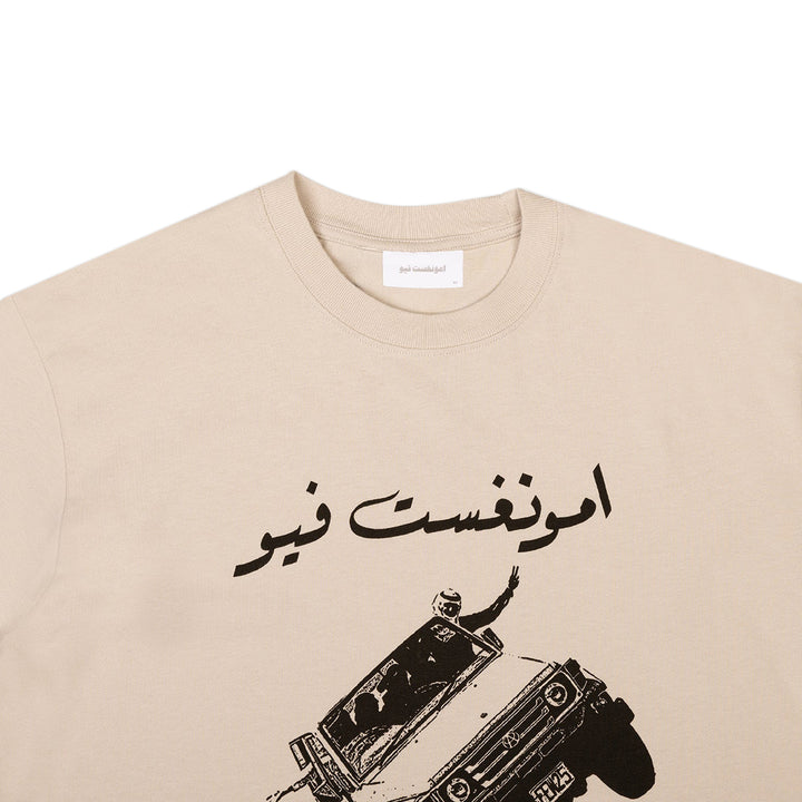 V-Tec T-Shirt - Cream