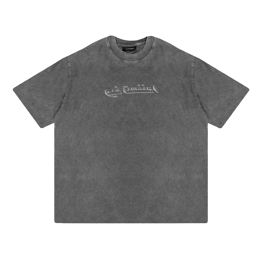Store Front T-Shirts - Dark Grey