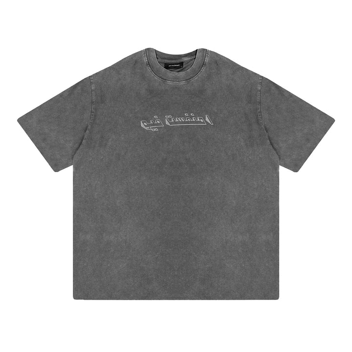 Store Front T-Shirts - Dark Grey