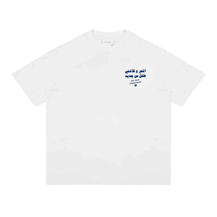 GB Color T-Shirt - White