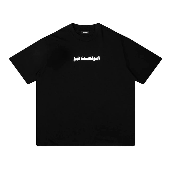 Thicc Logo T-Shirt - Black