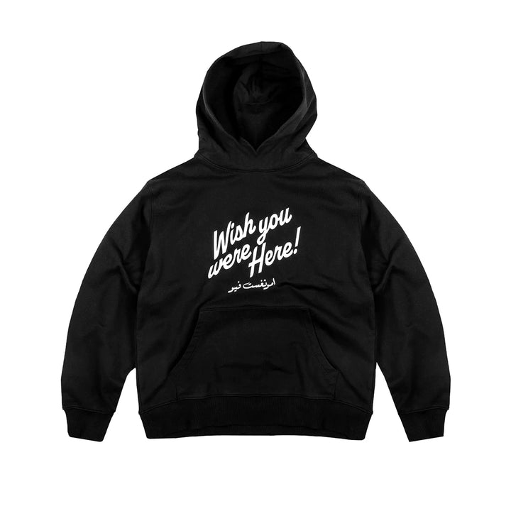 Wish You Were Here Hoodie - Black