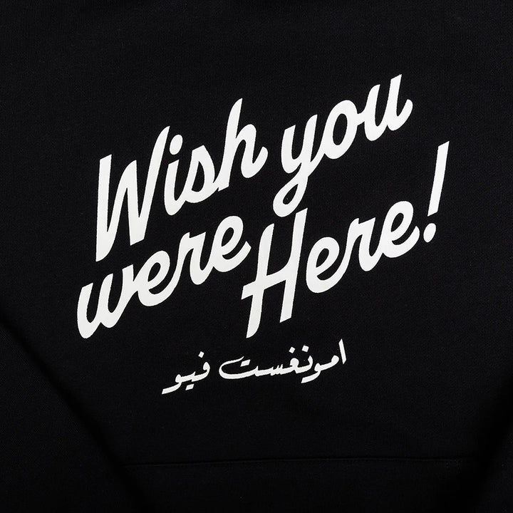 Wish You Were Here Hoodie - Black