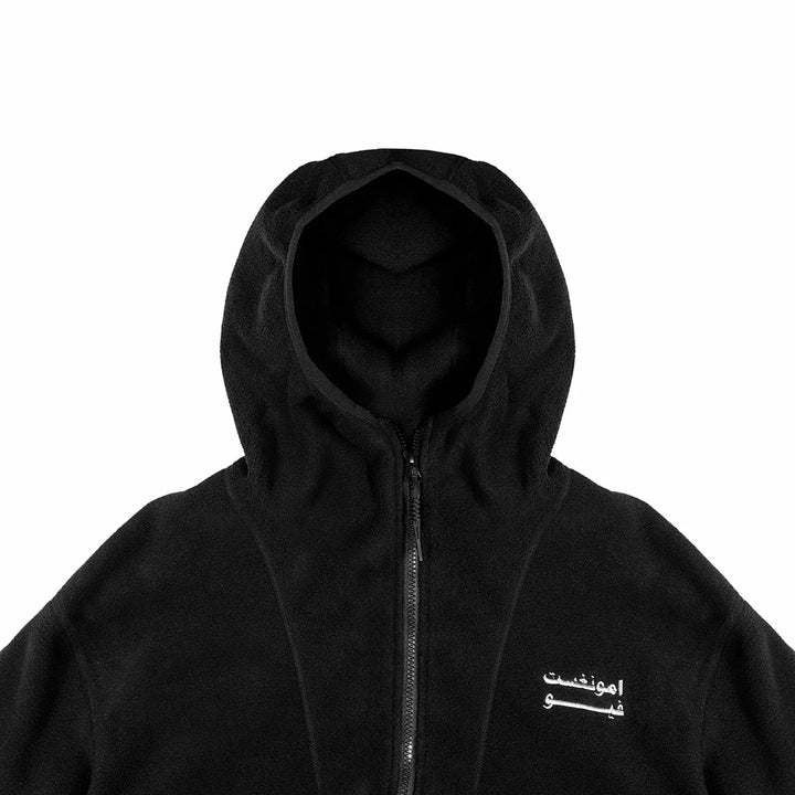 Alfresco Fleece Zip Hoodie - Black