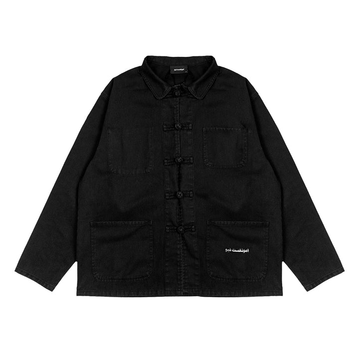Workwear Over Shirt - Black