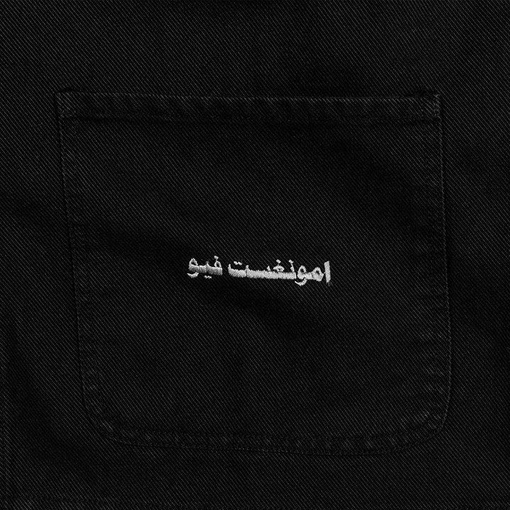 Workwear Over Shirt - Black