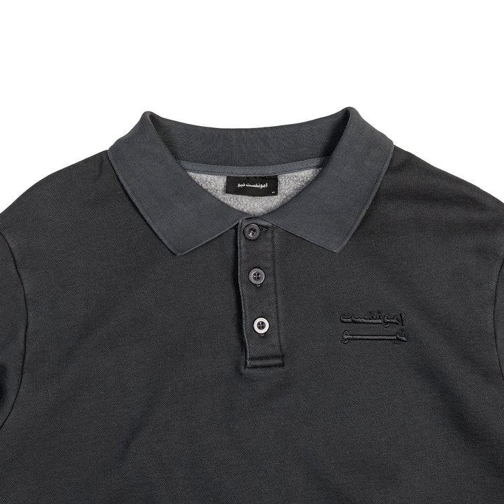 Derek Collared Sweater - Charcoal