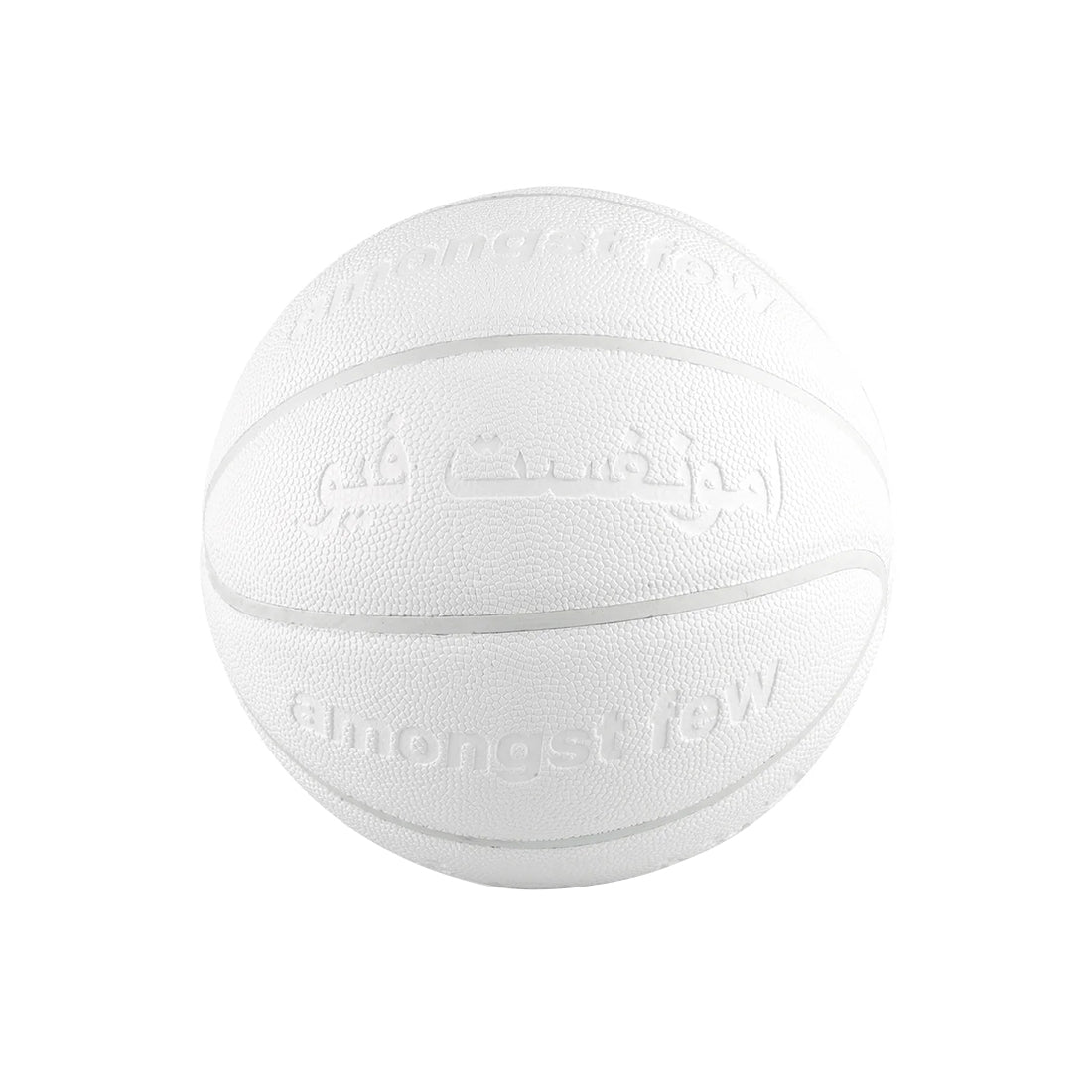 Blanc Basketball - White