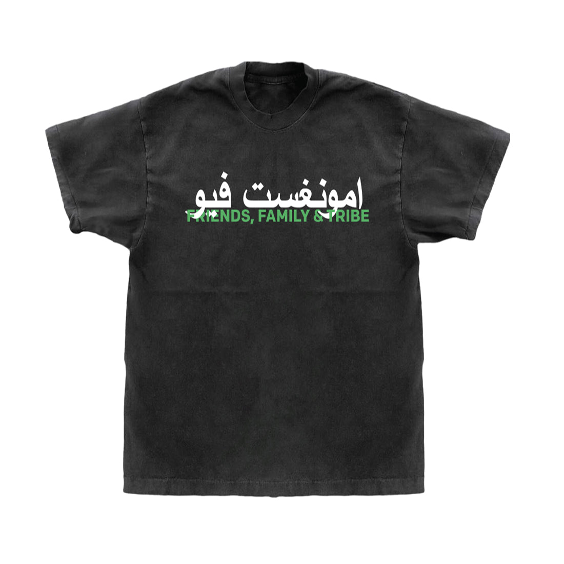 Community Box T-Shirt - Black