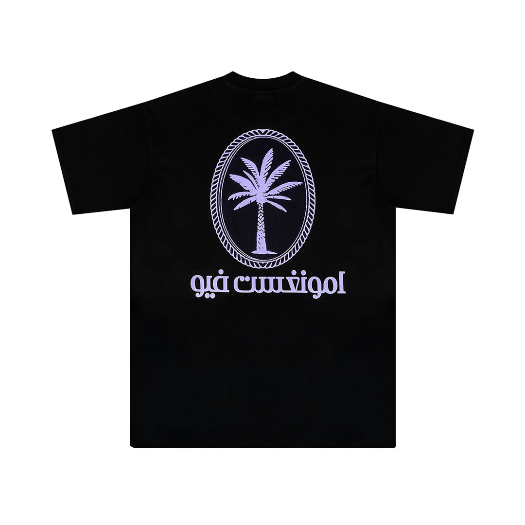 Ornament T-Shirt - Black
