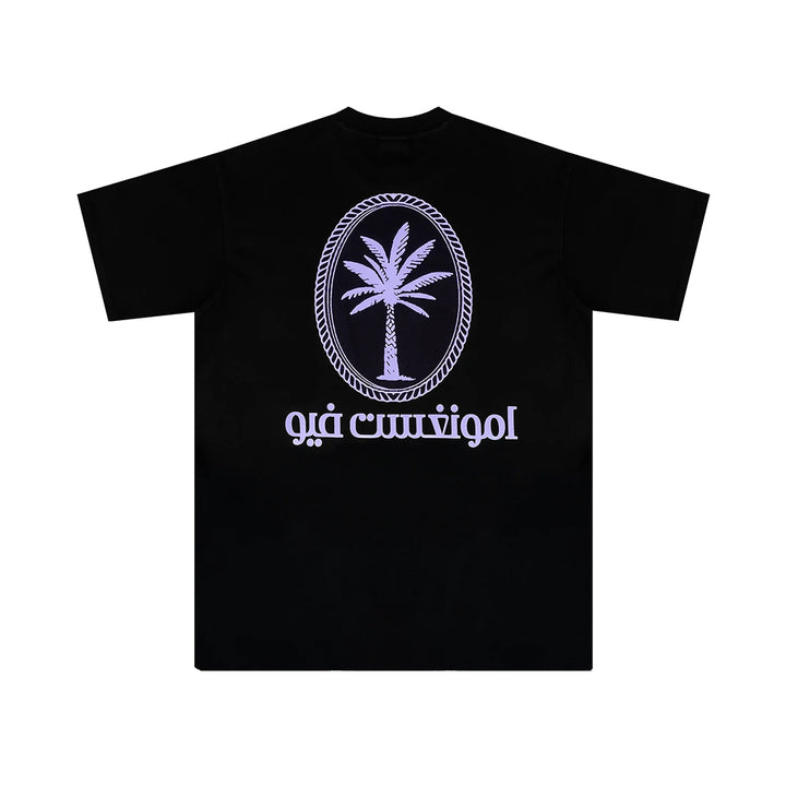 Ornament T-Shirt - Black