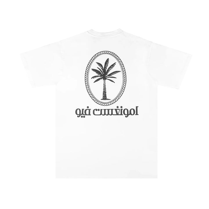 Ornament T-Shirt - White