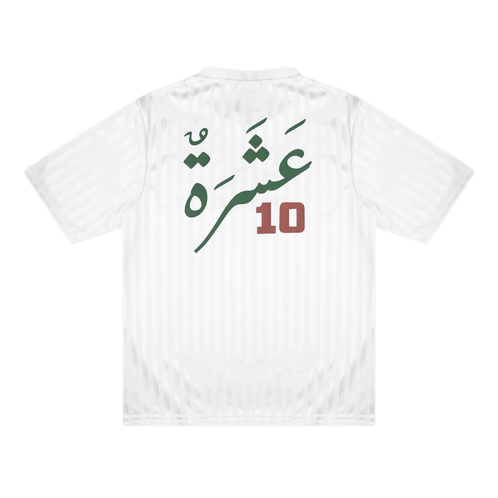 Home Jersey - White