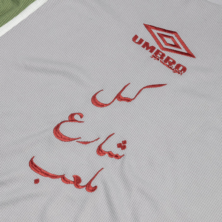 Goalie Long Sleeve Jersey -Grey