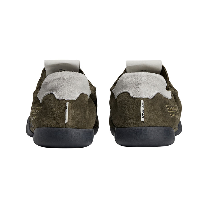 Adidas Taekwondo Mei W Sftm - Cream White / Core Black / Cloud White