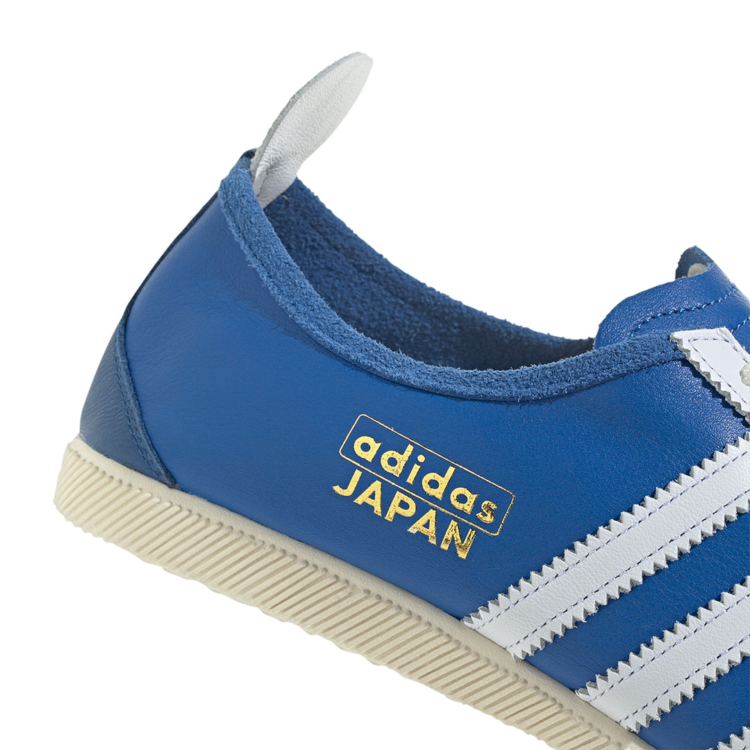 Japan - Bright Royal/Ftwr White/Cream White
