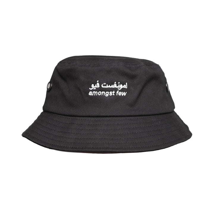 DUAL LOGO BUCKET HAT