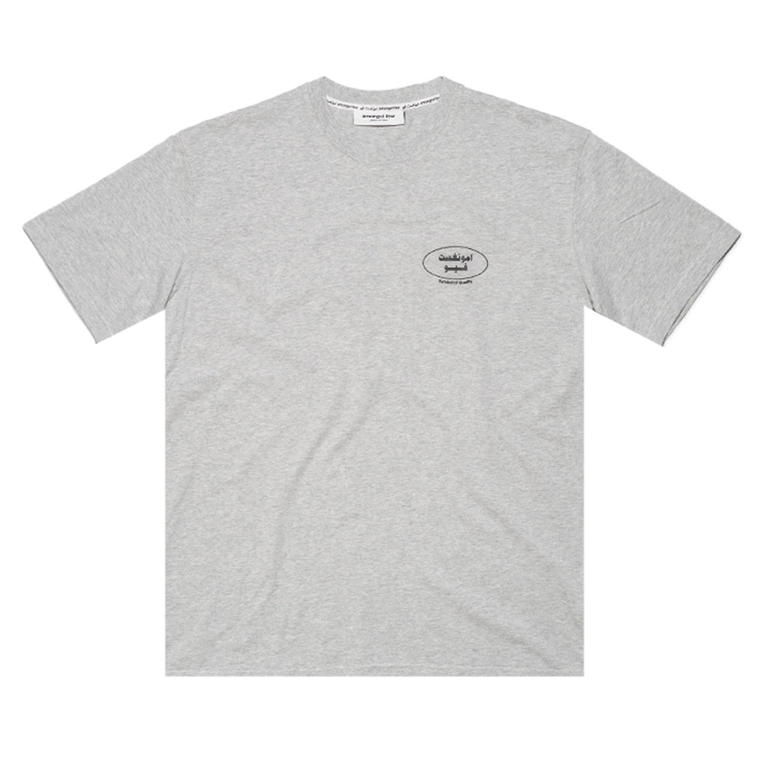 Symbol Of Quality T-Shirt (Grey)