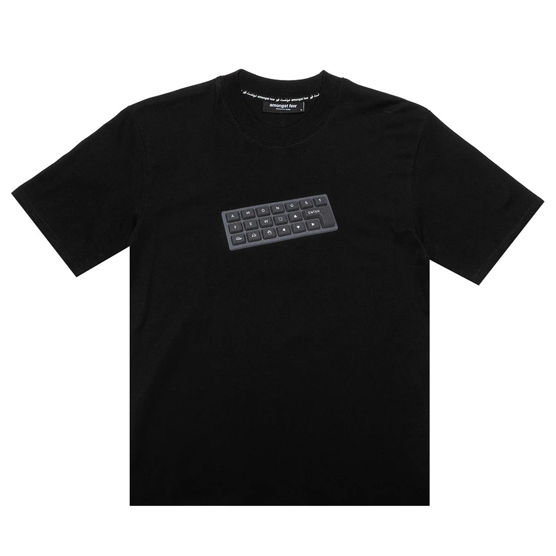Keyboard T-Shirt